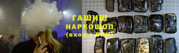 прущий лед Дмитров